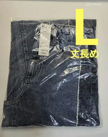 지유 2톤 배럴 레그 청바지 긴 길이 L 지유 데님