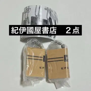 가챠 서점 참 2 기이쿠노야 서점 2개