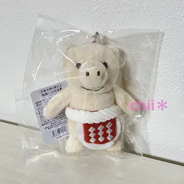 야바톤 부우짱 키링