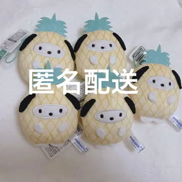 산리오 캐릭터즈 후르츠 기구미 마스코트 ~파인~ 포차코