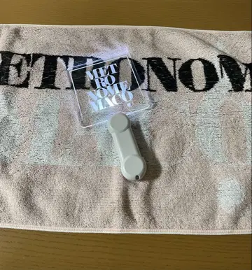 MACO 메트로놈 투어 응원봉 머플러 타월