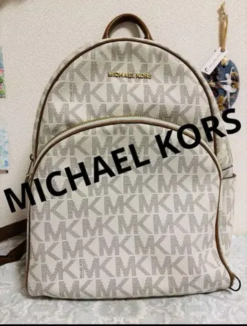 MOCHAEL KORS 백팩