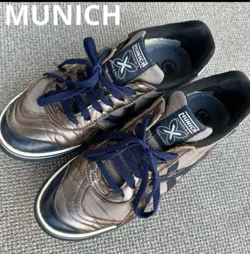 MUNICH GRESCA 뮤닉 뮤닉 그레스카 풋살화