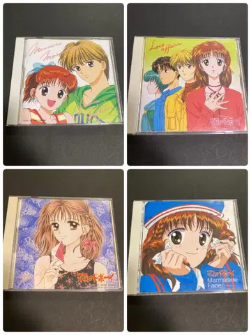 마멀레이드 보이 CD 4장 세트