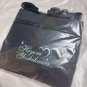 요시카와 히요리 캐리온 백