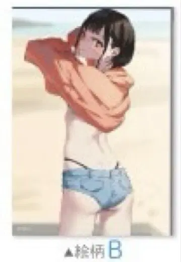 jonsun 전 2 ~beach!~ A6 아크릴 보드 B