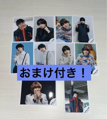 Hey! Say! JUMP 이노오 케이 공식 사진