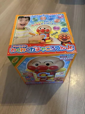 호빵맨 두근두근 가챠 코로린