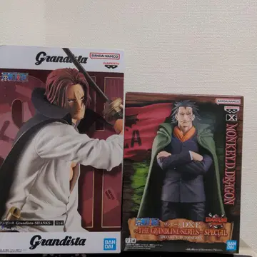 Grandista 샹크스 & DXF 몽키 D. 드래곤 2개 세트