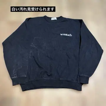 Santafe 트레이닝복 SIZE 50