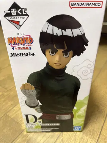 제일복권 NARUTO 중닌 시험편 D상