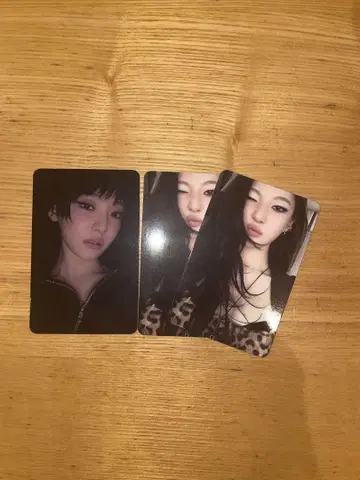 aespa 닌닌 트레이딩 카드