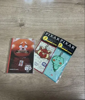 픽사 해피 복권 메이