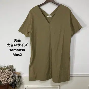 3 새상품급 빅 사이즈 samansa Mos2 튜닉