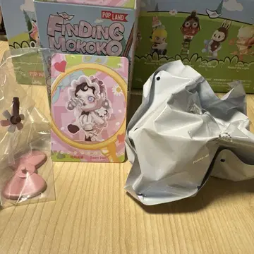 MOKOKO Seen Her SKULLPANDA 스컬 팬더