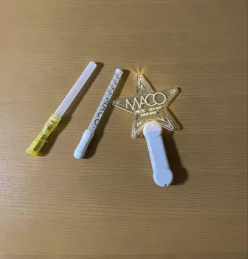 맥코 응원봉 세트
