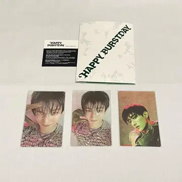 HAPPY BURSTDAY weverse 앨범 도겸