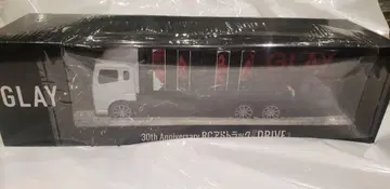 GLAY 30th Anniversary GZBL-DRIVE 트랙 모델