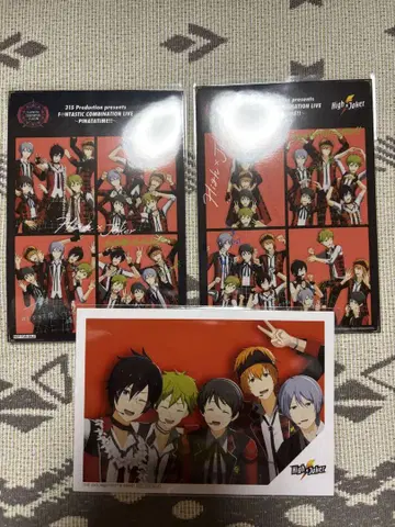 sideM 팬 콘 하이조 입장 혜택, 구매 혜택