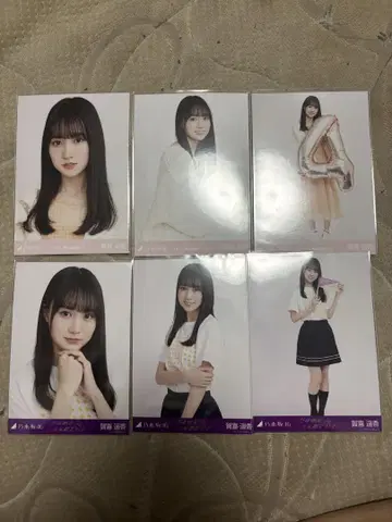카키 하야카 브로마이드 묶음 판매