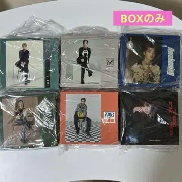 INI 기무라 마사야 유니버셜 BOX