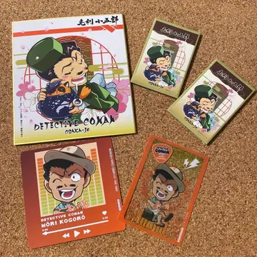 명탐정 코난 오사카 성 혼진 2025 유명한(모리 코고로) 세트