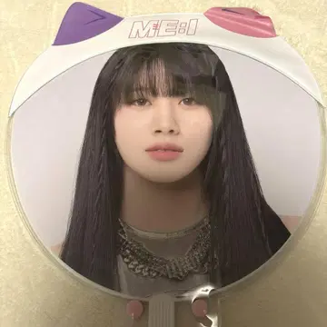 ME:I AYANE 부채