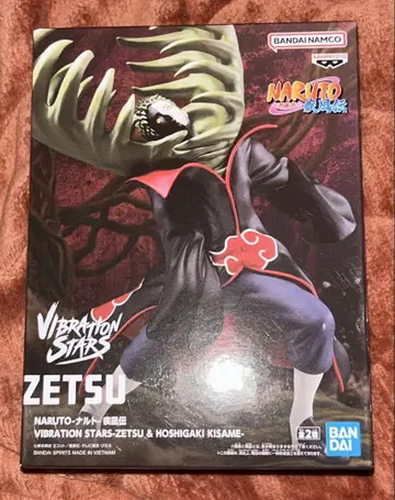 NARUTO 질풍전 나루토 VIBRATION STARS 제츠 피규어