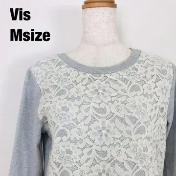 Vis 레이스 트레이닝복 맨투맨 F7
