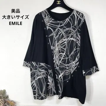 1 새상품급 빅 사이즈 EMILE 흑백 튜닉