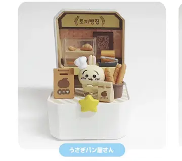 치이카와 토끼 한국 한정판 컴팩트 샵 미사용 새상품 디오라마 마스코트