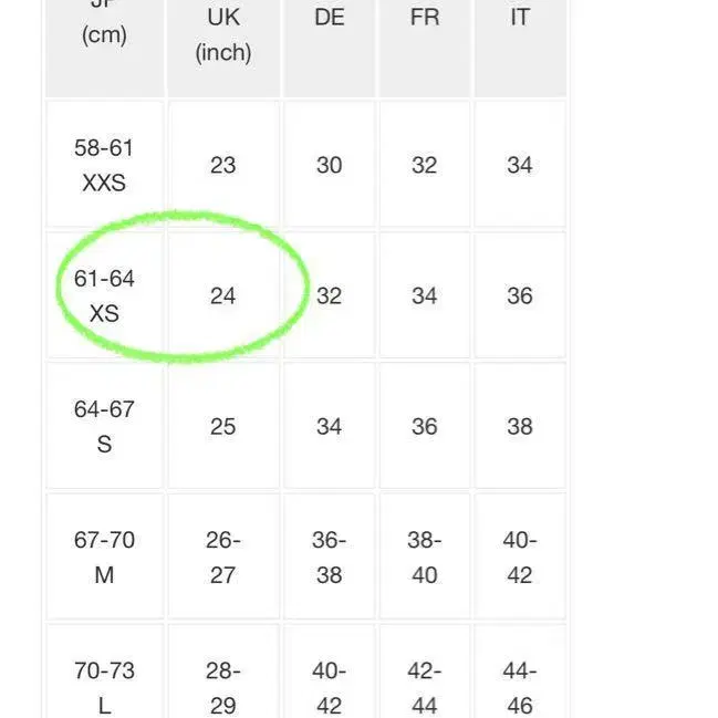12번째 상품 이미지