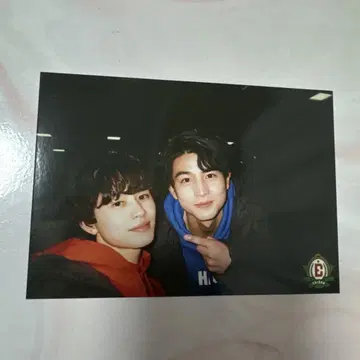 초특급 브로마이드 타쿠야 하루