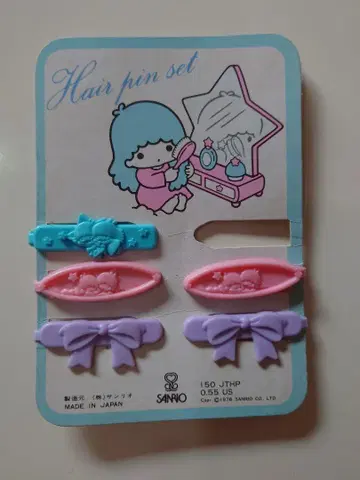 키키와 라라 1976년 제작 헤어핀 세트