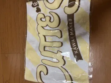 큐스토 머플러 타월