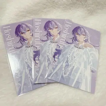 니지산지 SUISAI RAIN 비주얼 카드 별을 따르는 쇼
