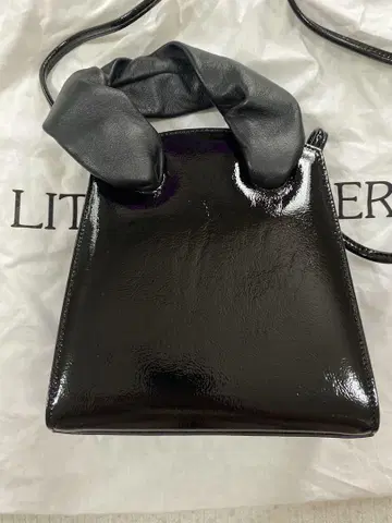 리틀 리프너