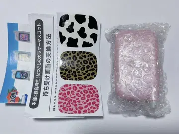 정말 녹음 재생! 그리운 피처폰 마스코트