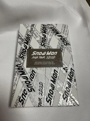 SnowMan ASIATOUR2D.2D. 초회판 DVD 은테 포함