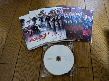 DVD 필살 업무인 2009 전 11권 전권 세트