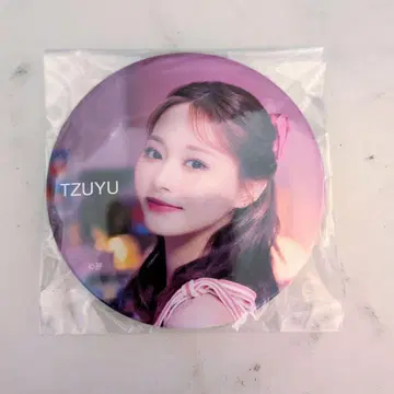 TWICE 쯔위 celebrate 캔뱃지