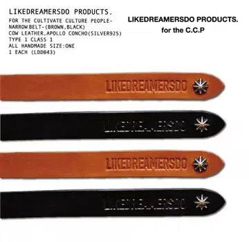 LIKEDREAMERSDO NARROW BELT 블랙