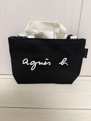 Agnes b 숄더백