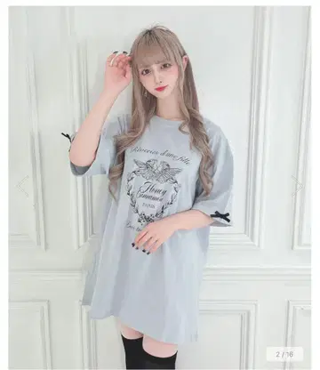 허니 시나몬 허니 트윈스 티셔츠
