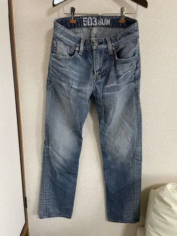 EDWIN 503 BLUE TRIP EDGELINE SLIM 데님 팬츠