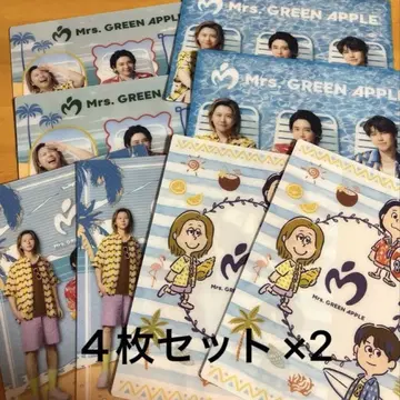 미세스 그린 애플 Mrs.GREEN APPLE 비주얼 시트