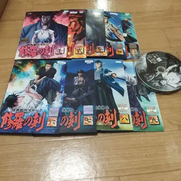 슈라노토키 DVD 전 9권 세트