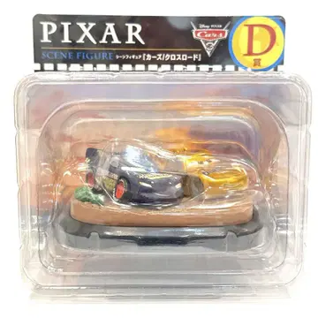 PIXER 해피 복권 카즈 크로스 로드 장면 피규어