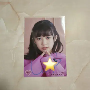 코쿠보 유노 브로마이드 사인