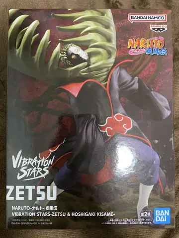 NARUTO VIBRATION STARS Zetsu 피규어 제츠